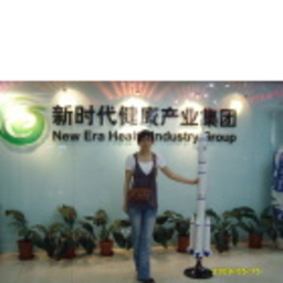 杨 安's profile picture