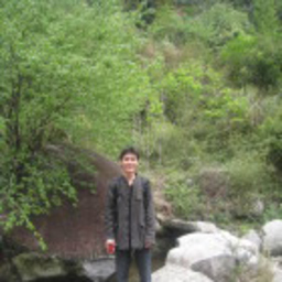 新明 苗