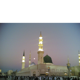 Emad Ahmed