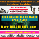 Muchindu the Witchdoctor