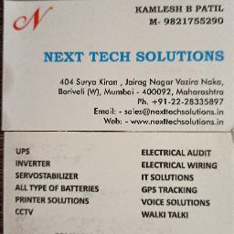 Kamlesh Patil