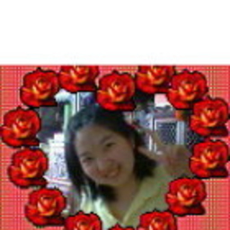 郁蕾 郝