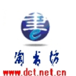 珑瑛 曹