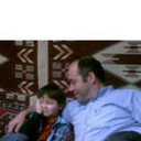 Ahmet Kurt
