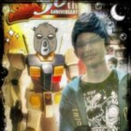 Abdul Wahab