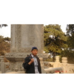 Nick Sun