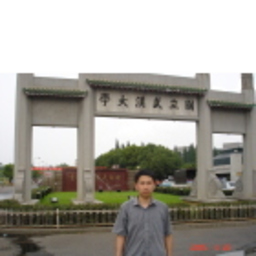 Shiquan My