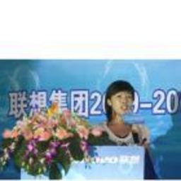Tingting Song