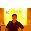 Prof. Qinghai Jiang