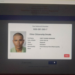 Amit Kumar Adhikari's profile picture