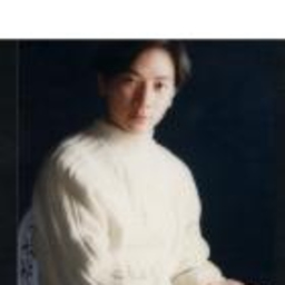 星 万