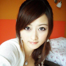 Han Chen