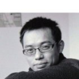 皓然 胥