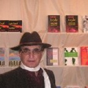 Dr. Mohammad Allafi