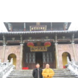 效明 刘