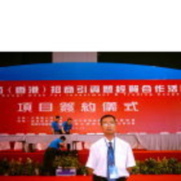 顺铭 戴