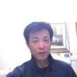 永成 方