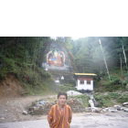 Palden Dorji