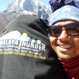 Ing. Ajaya Dahal