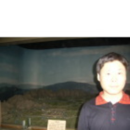 少时 高