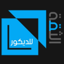 Mohammed Shaban