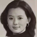 Anna Guan