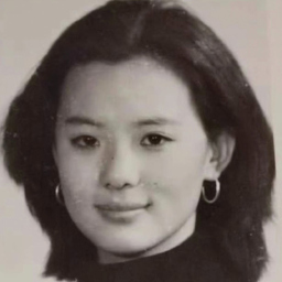 Anna Guan