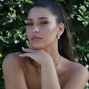 Gülhan Arik