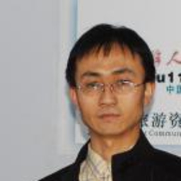 巍 魏