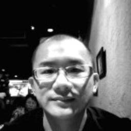 Paul Su