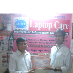 Subodh Thakur