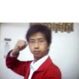 禹 俞