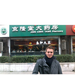 CAHİT ÇAĞIL