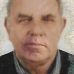 AROLD VENDEVER