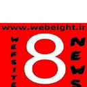 Webeight Eight