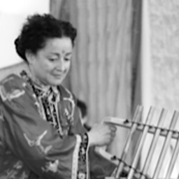 Xanthippe Lazaridis
