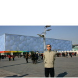Qi Jin