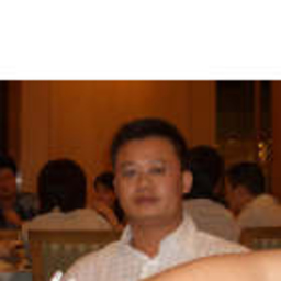 子廷 吴