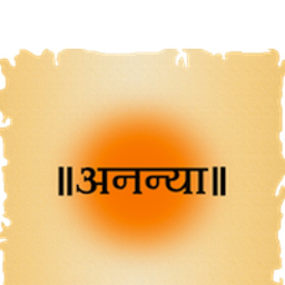 Vinay Samant