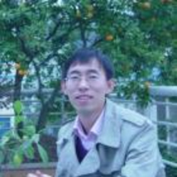 国东 王