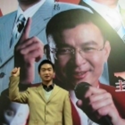 Prof. 国 顾