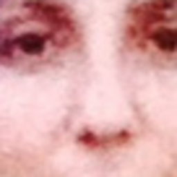 Emel Ay