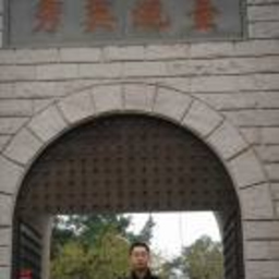 Song Han