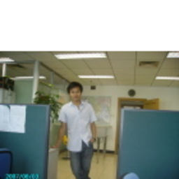 鹏 沈