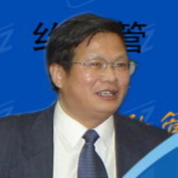 Prof. 九元 张