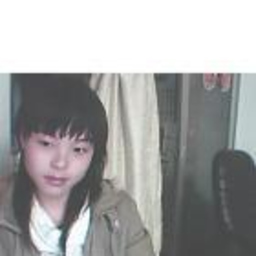 Apple Ren