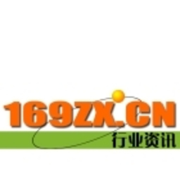 志威 李