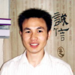 骏 应