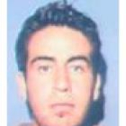 Diego Mauricio Amézquita Molano