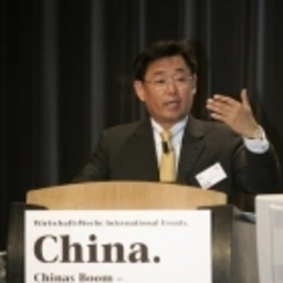 Chen Mang